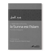 L_islamestlaSunna